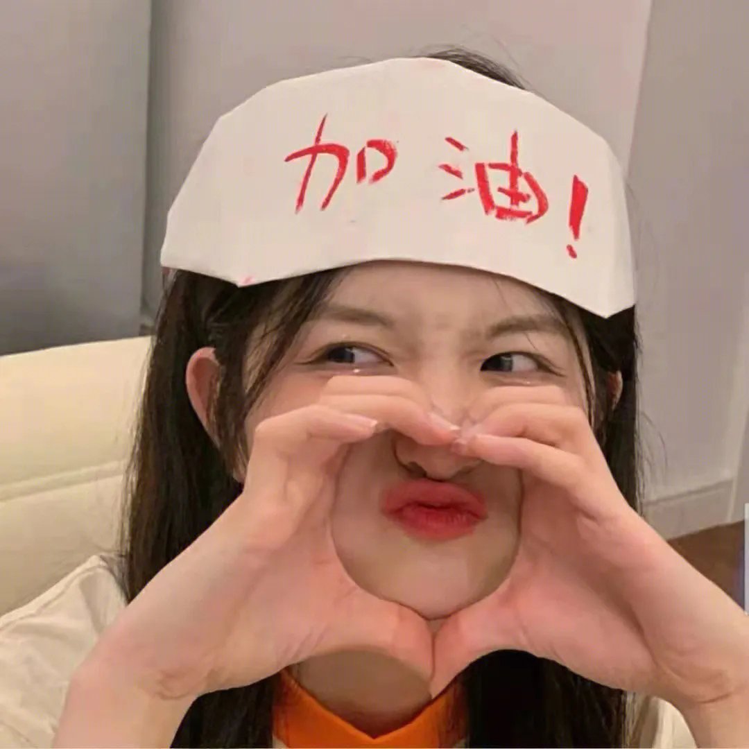 一代舞后